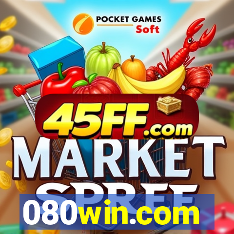 080win.com