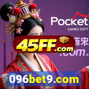 096bet9.com
