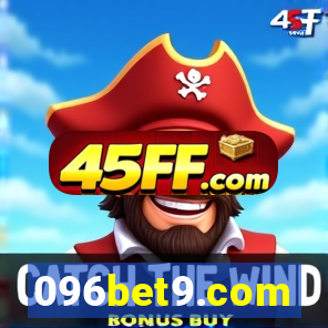 096bet9.com