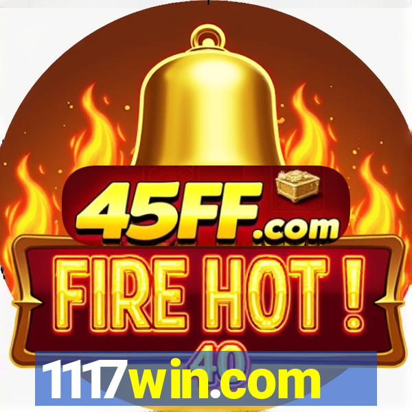 1117win.com