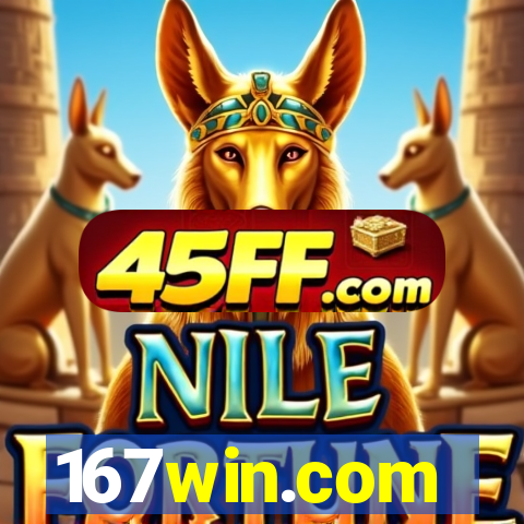 167win.com