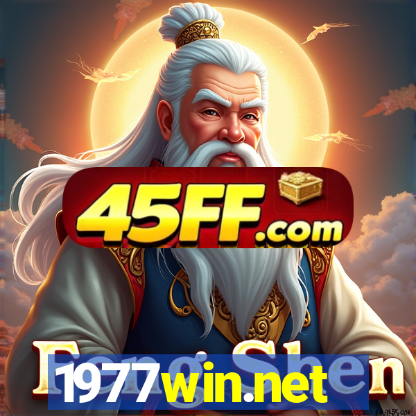 1977win.net