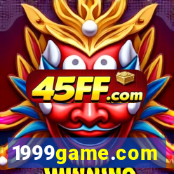 1999game.com