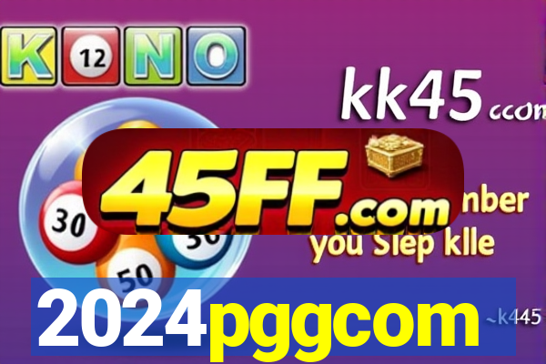 2024pggcom