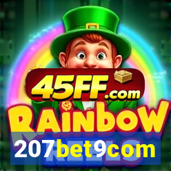 207bet9com