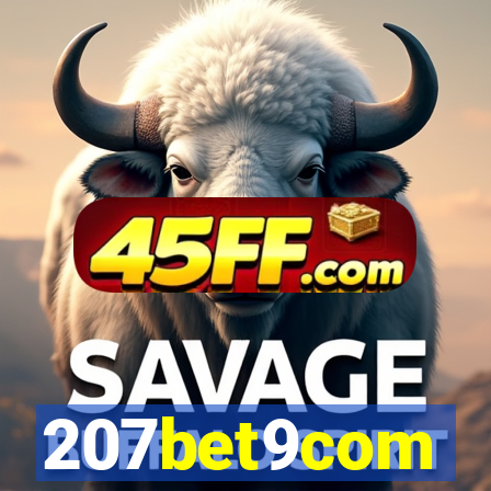 207bet9com