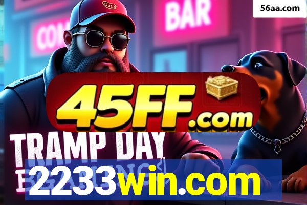 2233win.com