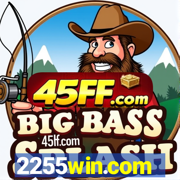 2255win.com