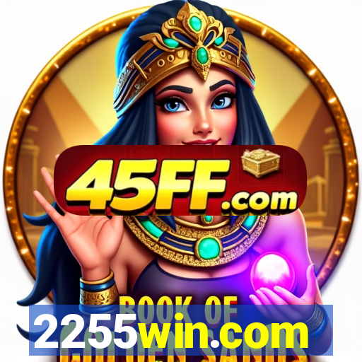 2255win.com