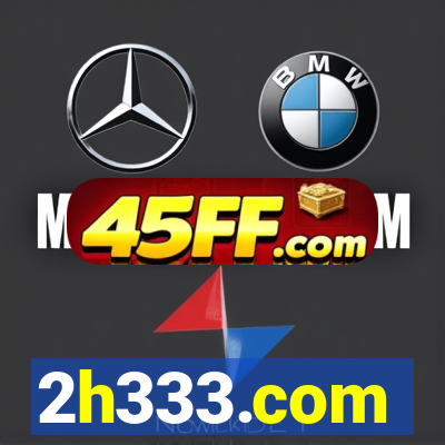 2h333.com