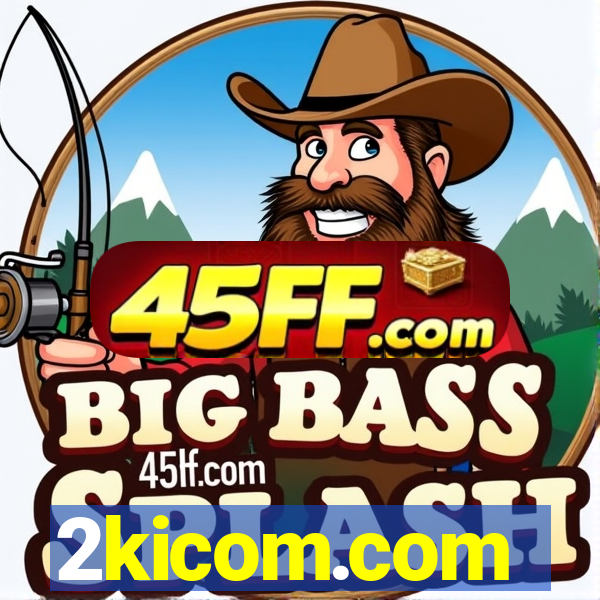 2kicom.com