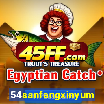 54sanfangxinyuming.com
