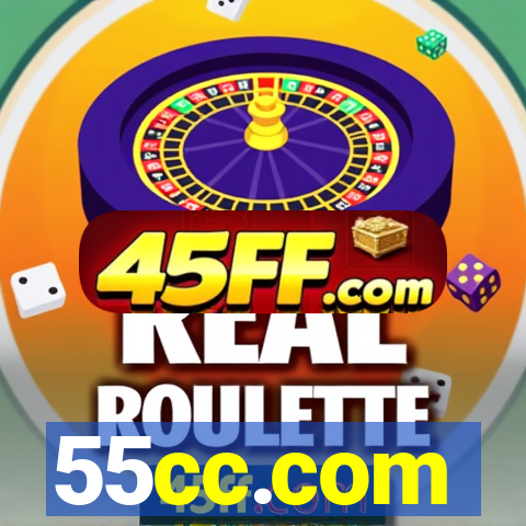55cc.com