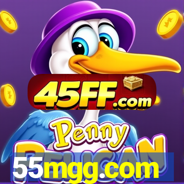 55mgg.com