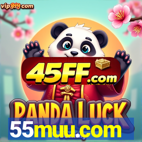 55muu.com