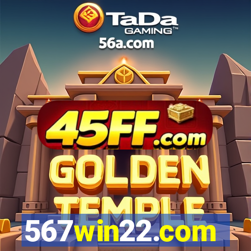 567win22.com