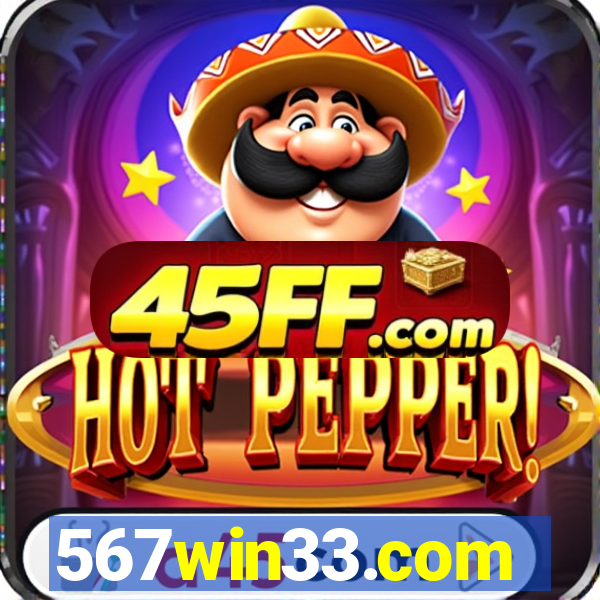 567win33.com