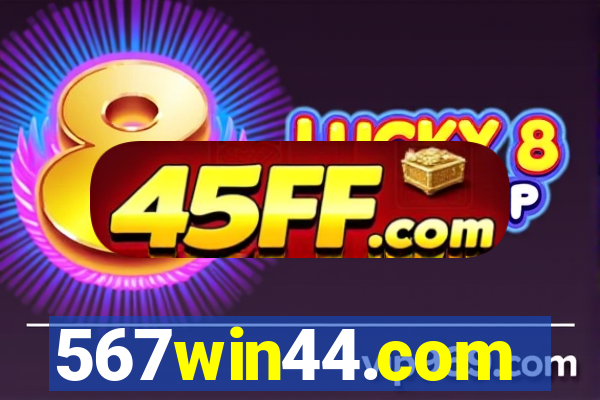 567win44.com