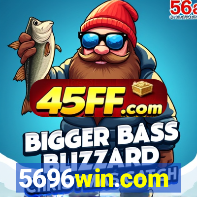 5696win.com