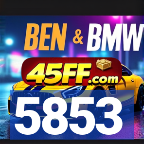 5853