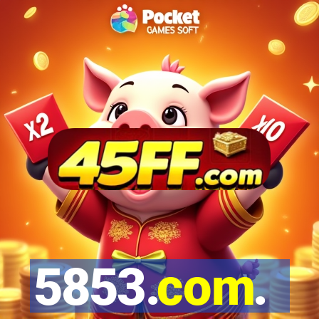 5853.com.