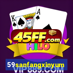 59sanfangxinyuming.com