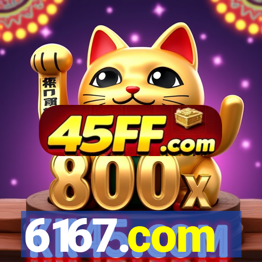 6167.com