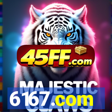 6167.com