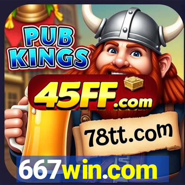 667win.com