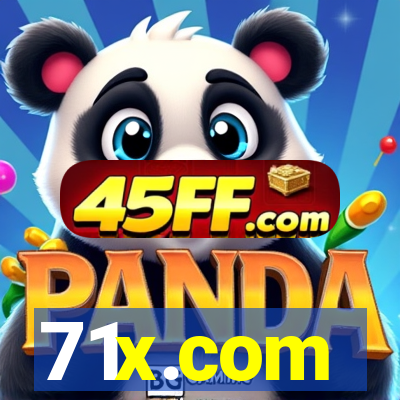 71x.com