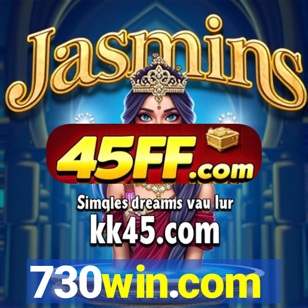 730win.com