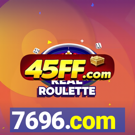 7696.com