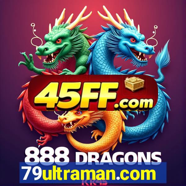 79ultraman.com
