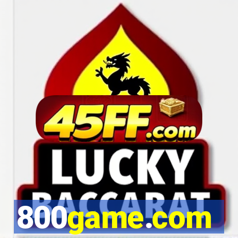 800game.com