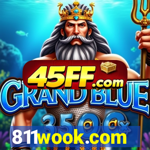 811wook.com