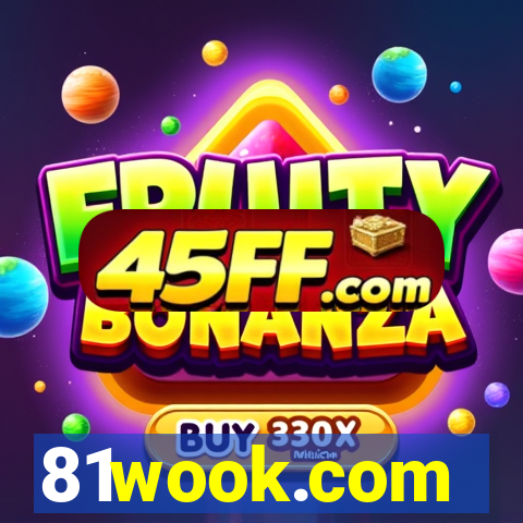 81wook.com