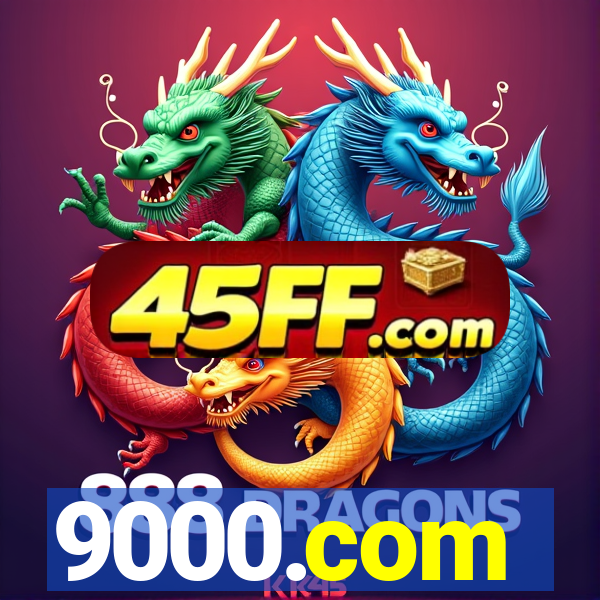 9000.com