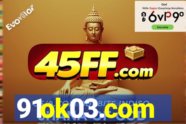 91ok03.com