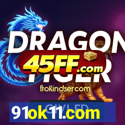 91ok11.com