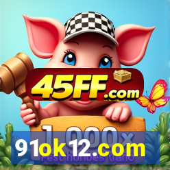 91ok12.com