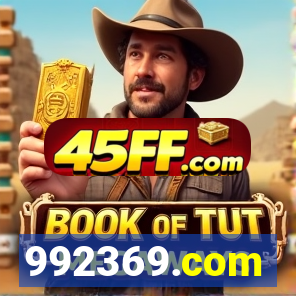 992369.com