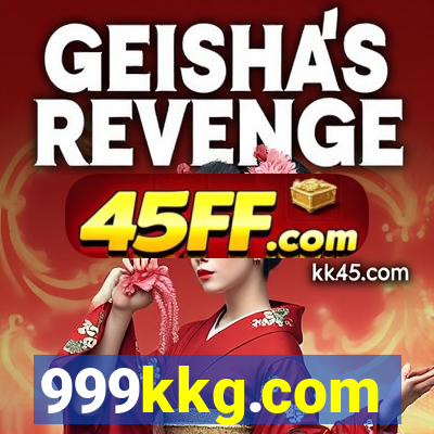 999kkg.com