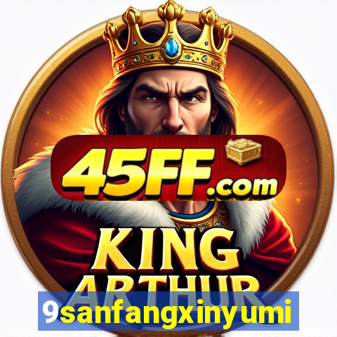 9sanfangxinyuming.com
