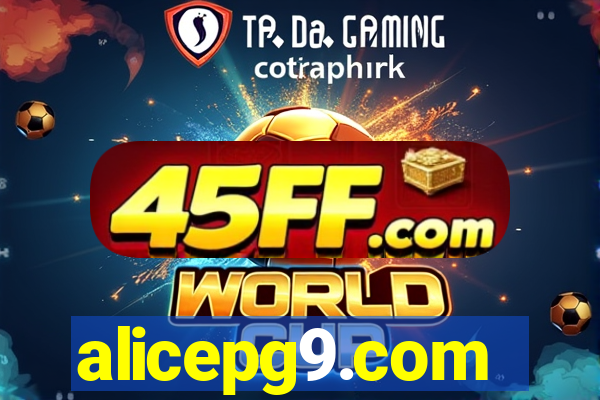 alicepg9.com