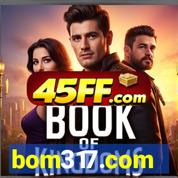 bom317.com