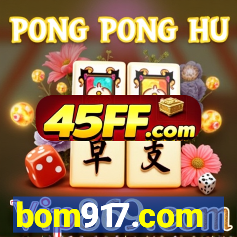 bom917.com