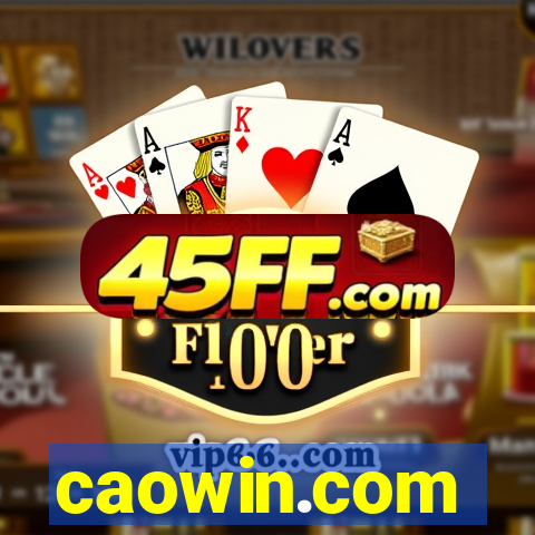 caowin.com