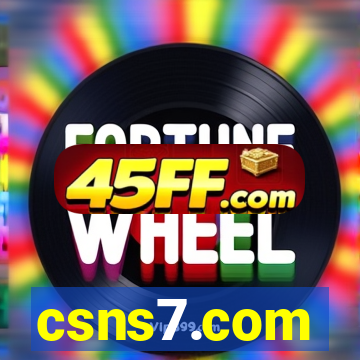csns7.com