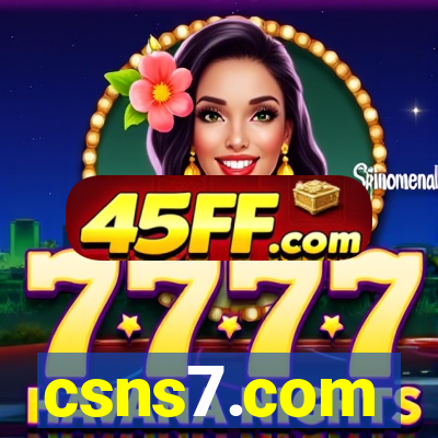 csns7.com