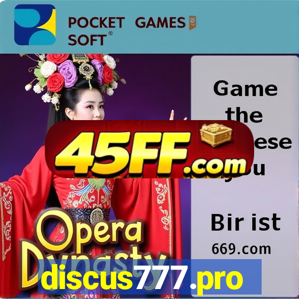 discus777.pro